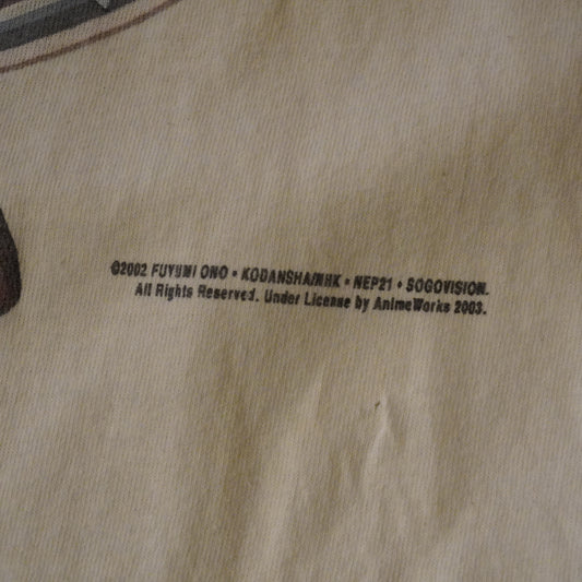 Vintage 2002 Twelve Kingdoms