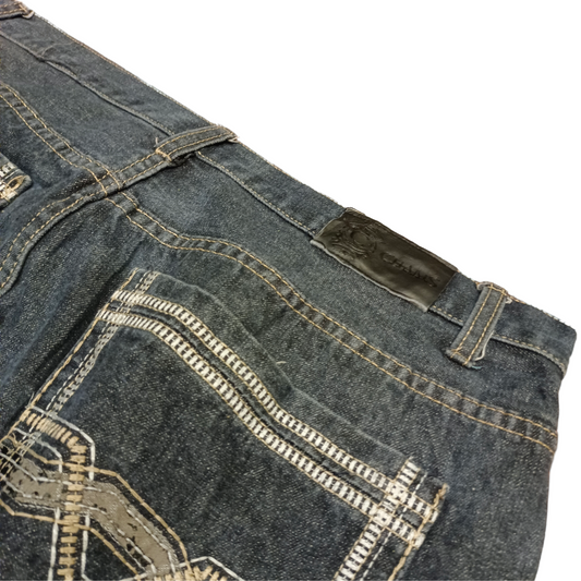 Jorts Embraided Back Print