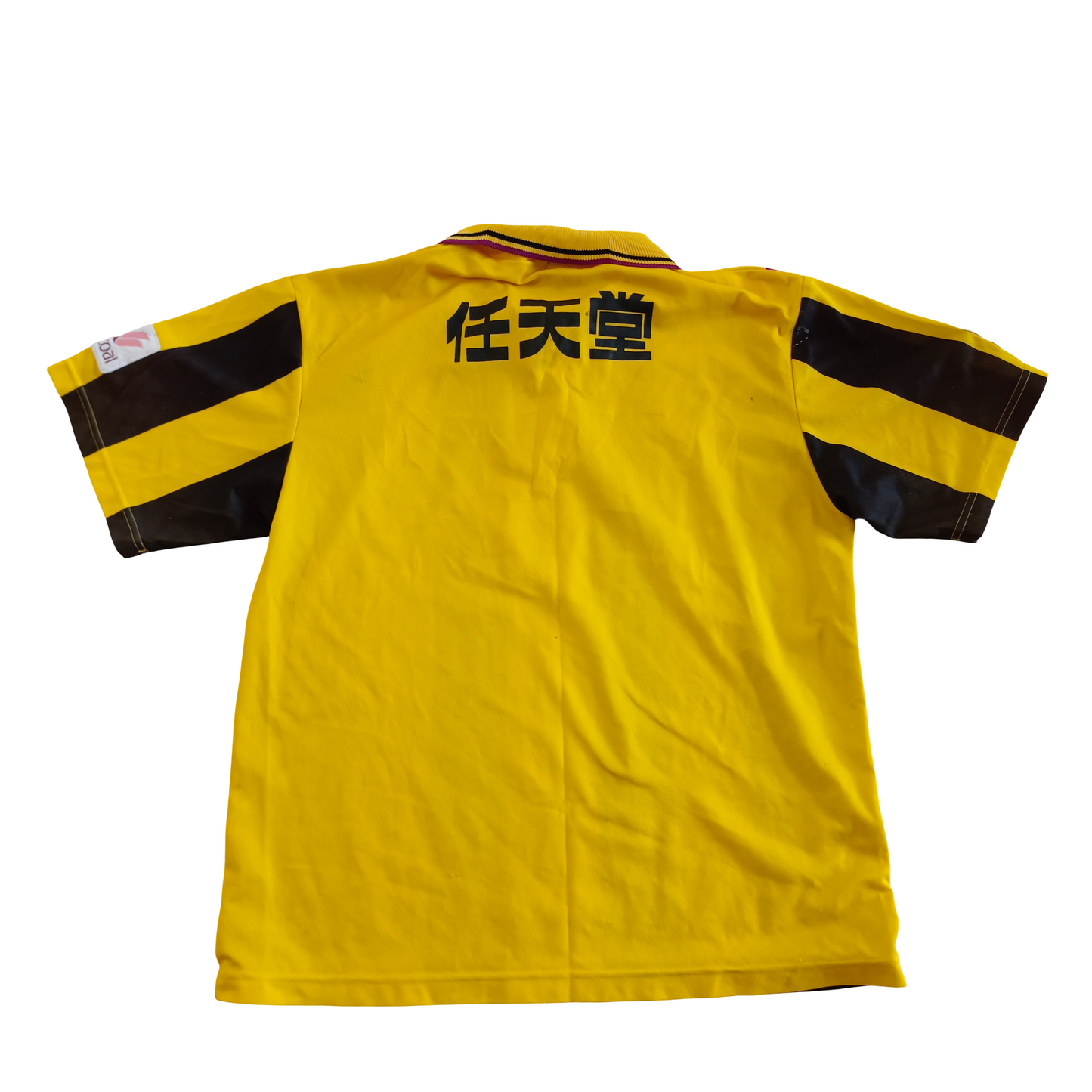 Kyoto Purple Sanga 1997-98 Away